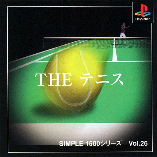 Simple 1500 Series Vol. 26 - The Tennis (Japan)